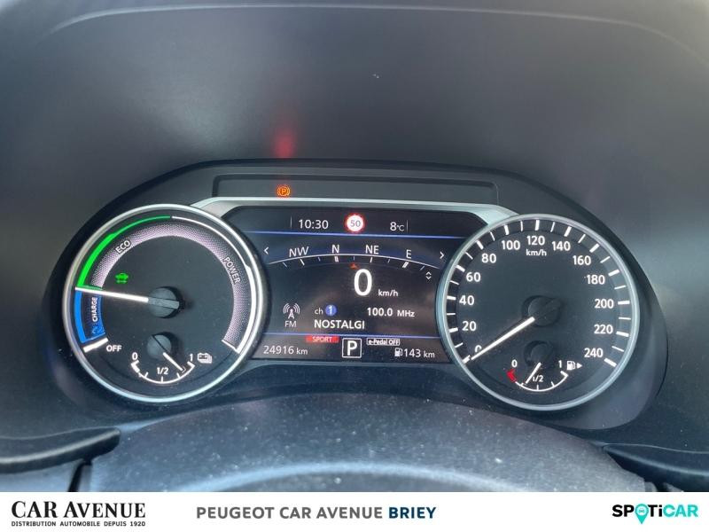 Occasion NISSAN Juke 1.6 Hybrid 143ch N-Design 2023.5 2024 Blanc Lunaire+Toit Noir Métallisé 22890 € à Briey