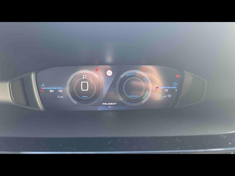 Used PEUGEOT 308 1.2 Hybrid 145ch Style e-DCS6 2026 Gris Artense (M) € 31770 in Briey