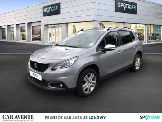 Used PEUGEOT 2008 1.6 BlueHDi 100ch Style 2017 Gris Platinium € 11,490 in Longwy