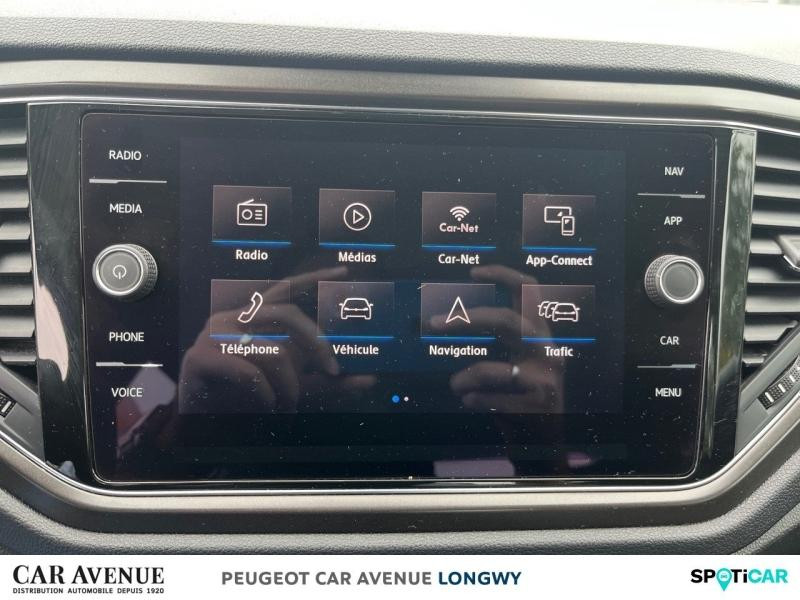 Occasion VOLKSWAGEN T-Roc 1.5 TSI EVO 150ch Lounge DSG7 Euro6d-T 117g 2019 Blanc Pur/Noir 21890 € à Longwy