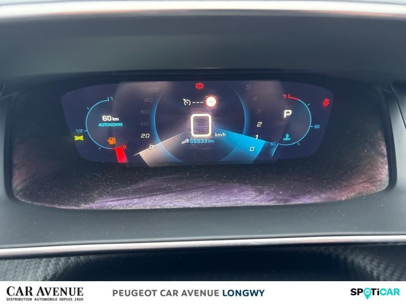 Occasion PEUGEOT 2008 1.2 PureTech 130ch S&S Allure EAT8 2020 Rouge Elixir (S) 15990 € à Longwy