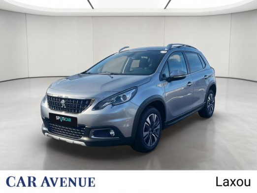 Occasion PEUGEOT 2008 1.5 BlueHDi 120ch E6.c Allure S&S EAT6 2019 Gris Artense 12 325 € à Nancy