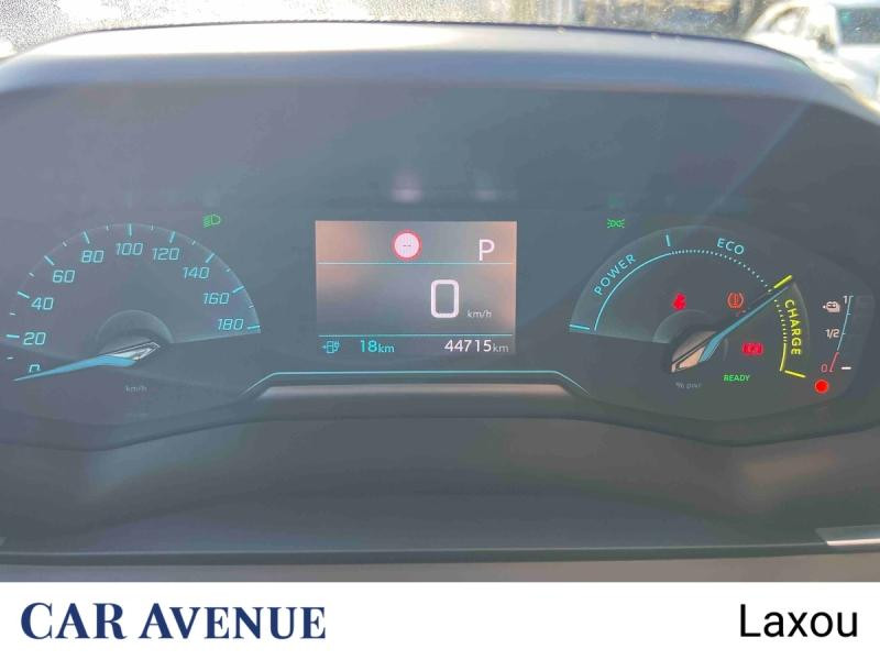 Occasion PEUGEOT 208 e-208 136ch Active 2021 Blanc Banquise (O) 14799 € à Nancy