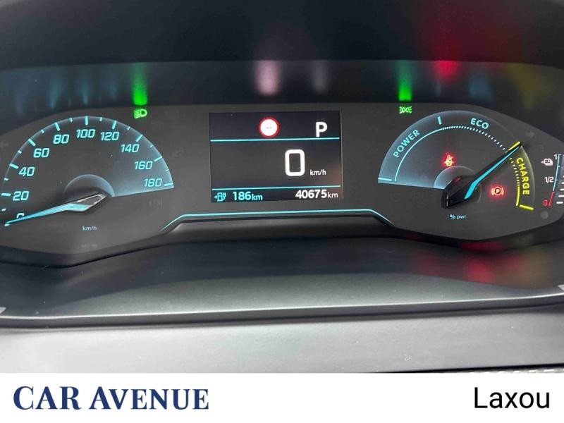 Used PEUGEOT 208 e-208 136ch Style 2022 Rouge Elixir (V) € 15694 in Nancy