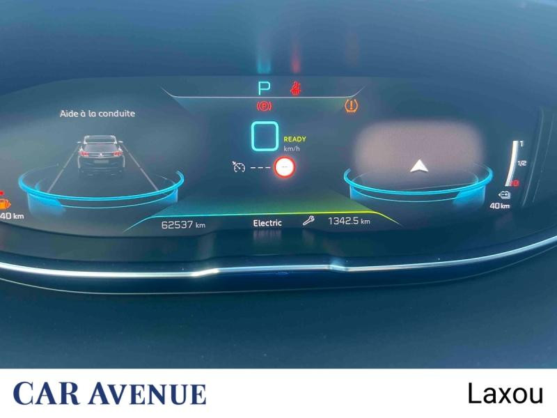 Occasion PEUGEOT 3008 HYBRID 225ch Allure e-EAT8 2021 Gris Artense (M) 20759 € à Nancy