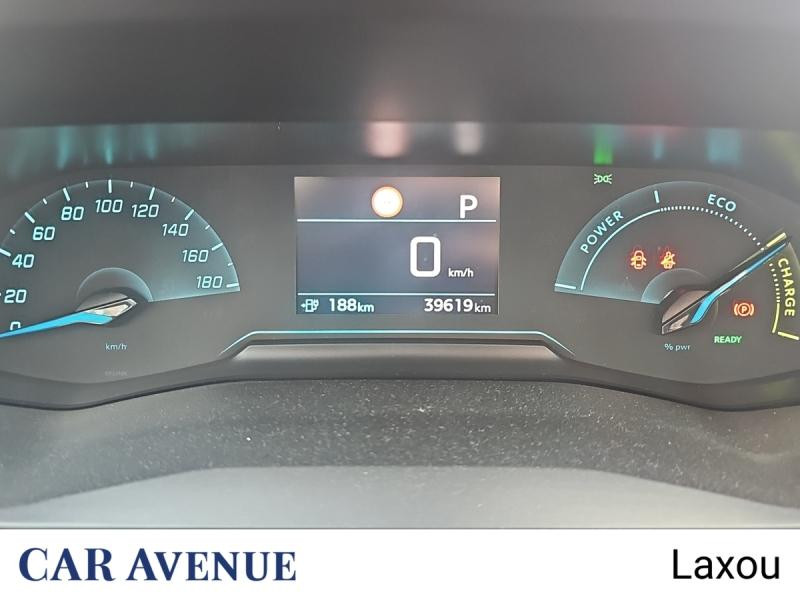 Occasion PEUGEOT 208 e-208 136ch Active 2021 Bleu Vertigo (V) 14376 € à Nancy