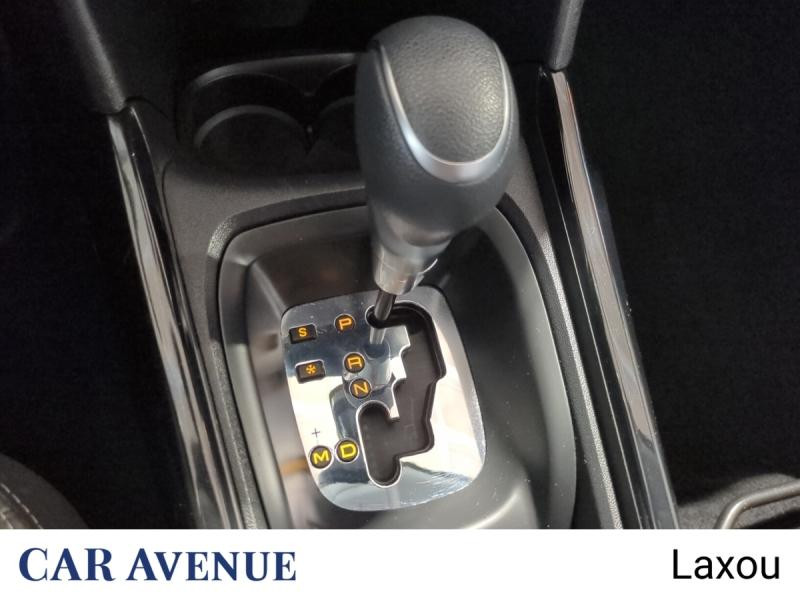 Occasion PEUGEOT 2008 1.2 PureTech 110ch Allure S&S EAT6 2018 Gris Artense 10408 € à Nancy