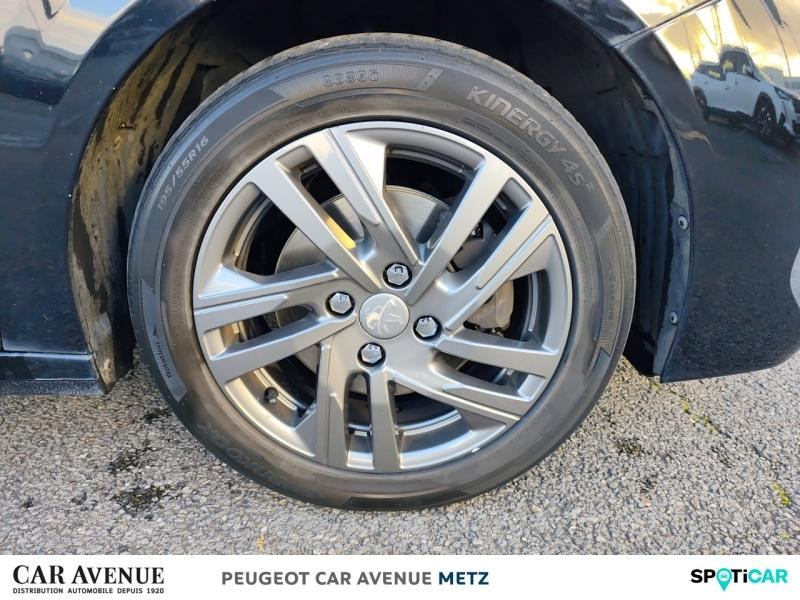 Used PEUGEOT 208 1.2 PureTech 100ch S&S Active Business 2021 Noir Perla Nera (M) € 10790 in Metz