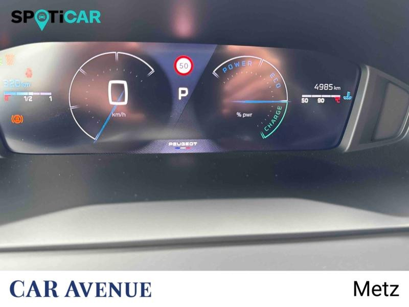 Occasion PEUGEOT 2008 1.2 Hybrid 136ch Allure e-DCS6 2025 Rouge Elixir (S) 27290 € à Metz