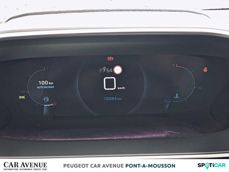 Used PEUGEOT 2008 1.2 PureTech 100ch S&S Allure 2023 Rouge Elixir (S) € 16490 in Pont-à-Mousson