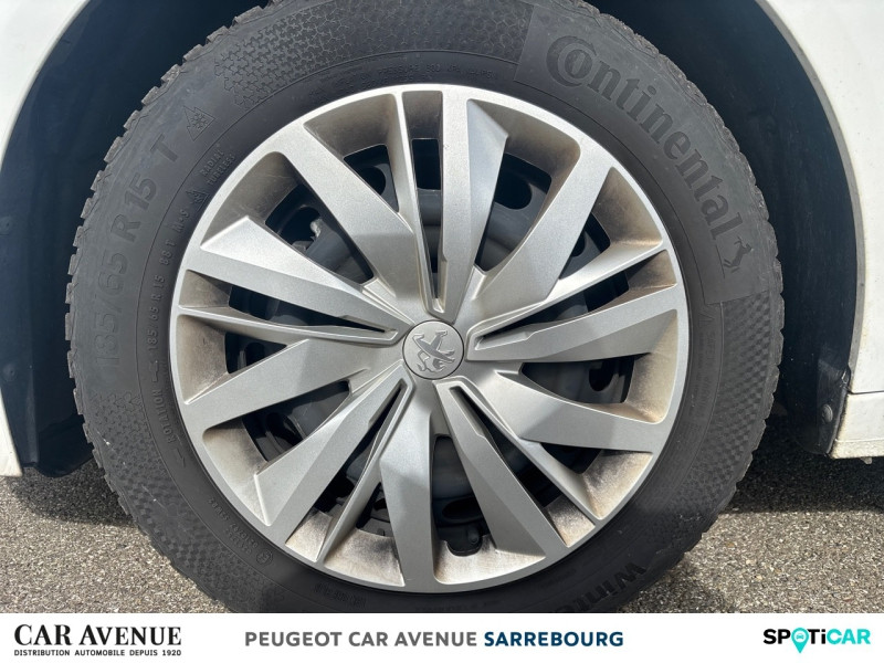 Used PEUGEOT 208 Affaire 1.2 PureTech 75ch S&S Premium 2022 Blanc Banquise € 7990 in Sarrebourg