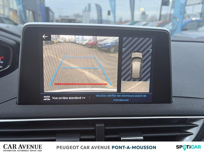 Occasion PEUGEOT 3008 1.5 BlueHDi 130ch E6.c Allure S&S EAT8 2020 Gris Artense (M) 18900 € à Pont-à-Mousson