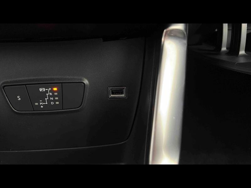 Used CITROEN C3 Aircross PureTech 130ch S&S Shine Pack EAT6 2022 Voltaic Blue (M) - Blanc Opale € 16990 in Nancy