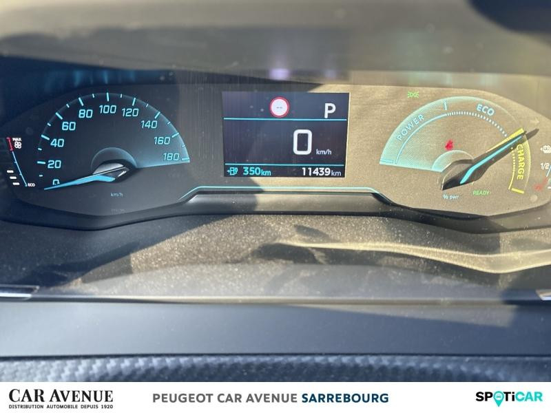 Used PEUGEOT 208 e-208 136ch Style 2023 Rouge Elixir (V) € 19700 in Sarrebourg