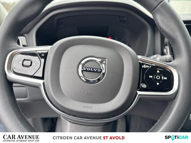 Occasion VOLVO XC60 B4 197ch Plus Style Dark Geartronic 2023 Noir Onyx Métallisé 43995 € à Longeville-lès-Saint-Avold