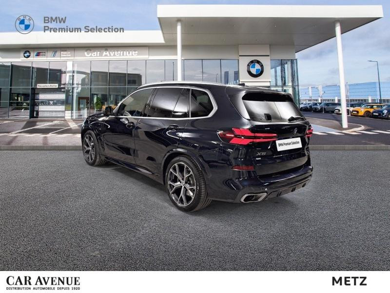 Used BMW X5 xDrive50e 489ch M Sport 2024 M Carbonschwarz métallisée € 106999 in Metz