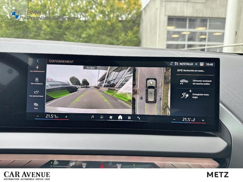 Used BMW X3 xDrive30e 299ch M Sport 2025 Dune Grey métallisé € 83990 in Metz