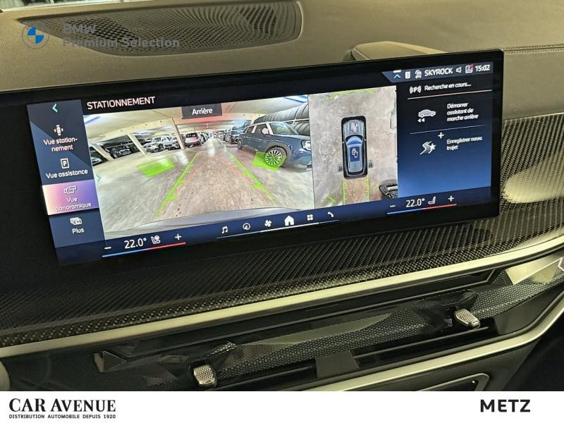 Used BMW X5 xDrive50e 489ch M Sport 2025 BMW Ind Frozen Pure Grey nacré € 108999 in Metz