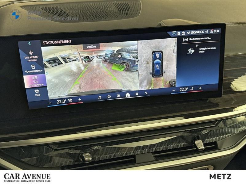 Used BMW X5 xDrive50e 489ch M Sport 2024 M Carbonschwarz métallisée € 106999 in Metz