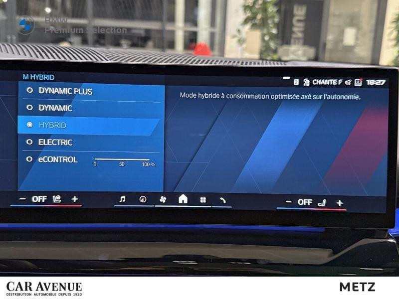 Occasion BMW M5 Touring 4.4 V8 PHEV 727ch 2025 BMW Ind Storm Bay mét/Toit+rétros noirs 174890 € à Metz