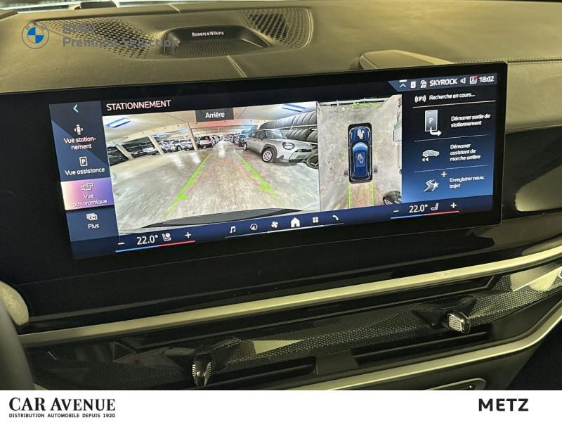 Occasion BMW X5 xDrive50e 489ch M Sport 2024 M Carbonschwarz métallisée 118999 € à Metz