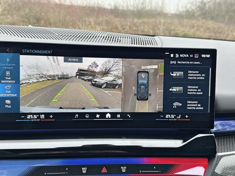 Used BMW M5 Touring 4.4 V8 PHEV 727ch 2025 BMW Ind Storm Bay mét/Toit+rétros noirs € 174890 in Metz