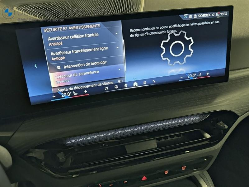 Used BMW Série 2 Coupé 220dA 190ch 2024 Saphirschwarz métallisé € 48999 in Metz