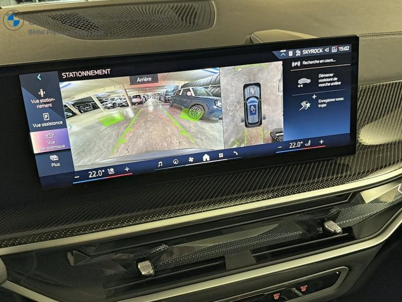 Used BMW X5 xDrive50e 489ch M Sport 2025 BMW Ind Frozen Pure Grey nacré € 108799 in Metz