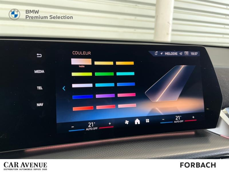 Occasion BMW X2 sDrive18dA 150ch M Sport DKG7 2024 Skyscraper Grey métallisé 48900 € à Forbach