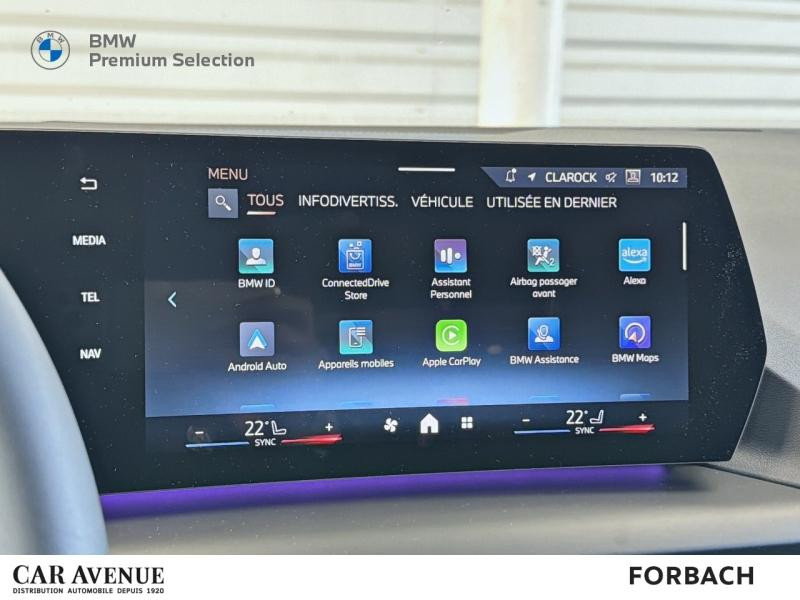 Used BMW Série 1 120A 170ch DKG7 2025 Saphirschwarz métallisé € 36470 in Forbach