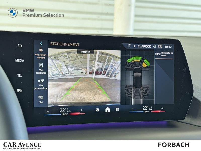 Used BMW Série 1 120A 170ch DKG7 2025 Saphirschwarz métallisé € 36470 in Forbach