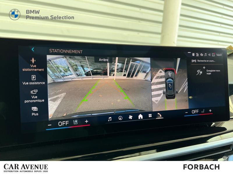 Used BMW X5 xDrive50e 489ch M Sport 2023 BMW Ind Dravitgrau métallisé € 101990 in Forbach