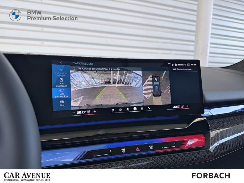 Used BMW M5 Touring 4.4 V8 PHEV 727ch 2025 Sophistograu métal/Toit+rétros noirs € 172990 in Forbach