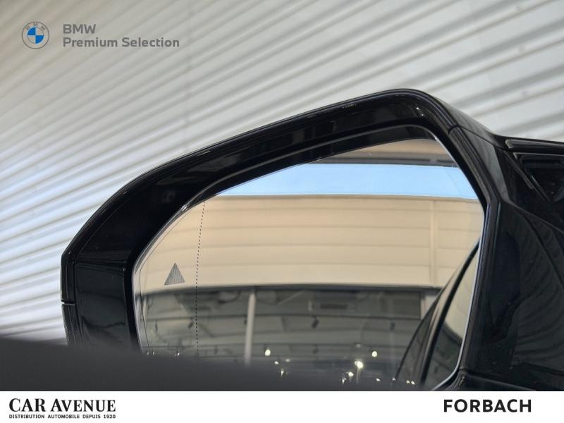 Used BMW M5 Touring 4.4 V8 PHEV 727ch 2025 Sophistograu métal/Toit+rétros noirs € 172990 in Forbach