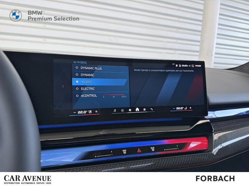 Used BMW M5 Touring 4.4 V8 PHEV 727ch 2025 Sophistograu métal/Toit+rétros noirs € 172990 in Forbach