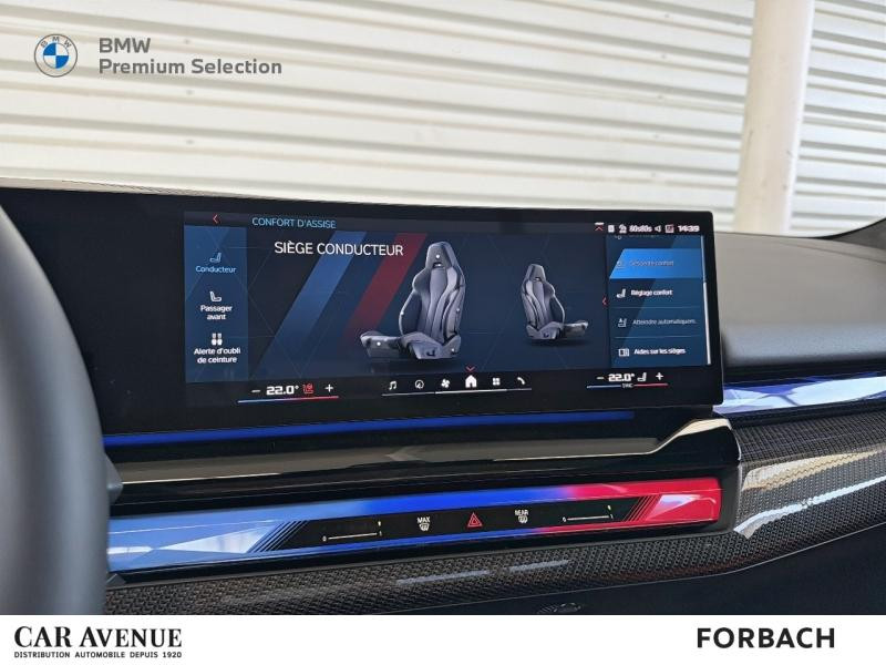 Used BMW M5 Touring 4.4 V8 PHEV 727ch 2025 Sophistograu métal/Toit+rétros noirs € 172990 in Forbach