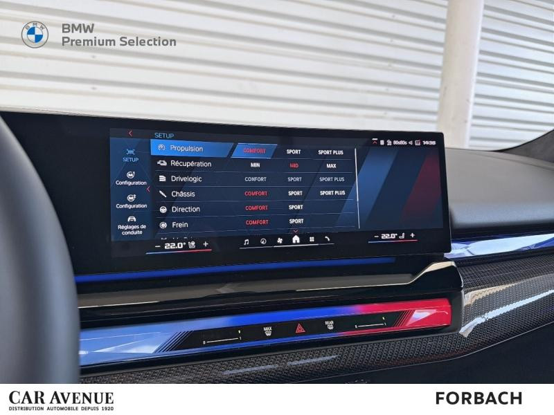 Used BMW M5 Touring 4.4 V8 PHEV 727ch 2025 Sophistograu métal/Toit+rétros noirs € 172990 in Forbach