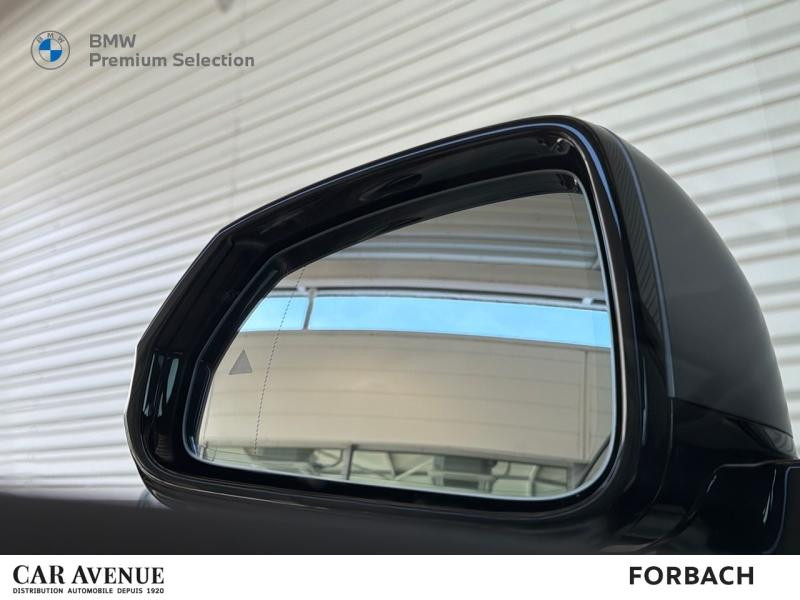 Used BMW Série 2 Gran Coupé 220d 163ch M Sport DKG7 2025 BMW Individual Frozen Pure Grey nacré € 48990 in Forbach