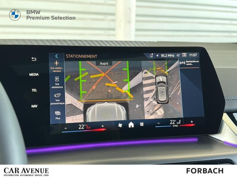 Used BMW Série 2 ActiveTourer 225e 245ch xDrive M Sport DKG7 2025 Skyscraper grey métallisé € 52990 in Forbach