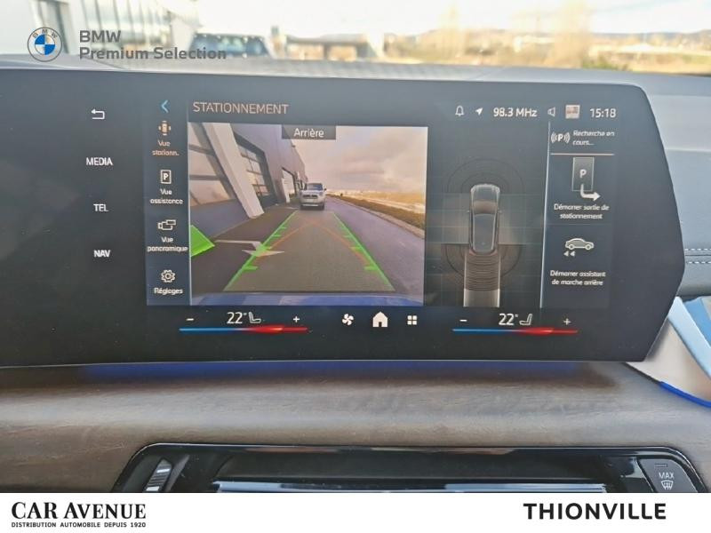 Used BMW Série 2 ActiveTourer 218i 136ch Luxury DKG7 2024 Sparkling Copper Grey métallisé € 34900 in Terville