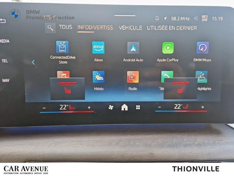 Used BMW Série 2 ActiveTourer 218i 136ch Luxury DKG7 2024 Sparkling Copper Grey métallisé € 34900 in Terville