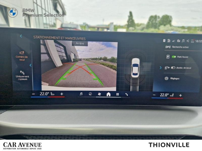 Occasion BMW Série 2 Coupé 220dA 190ch 2025 Blanc 51790 € à Terville