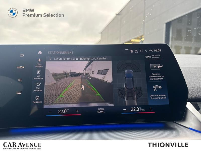 Occasion BMW Série 2 ActiveTourer 225e 245ch xDrive Luxury DKG7 2023 Skyscraper grey métallisé 33900 € à Terville