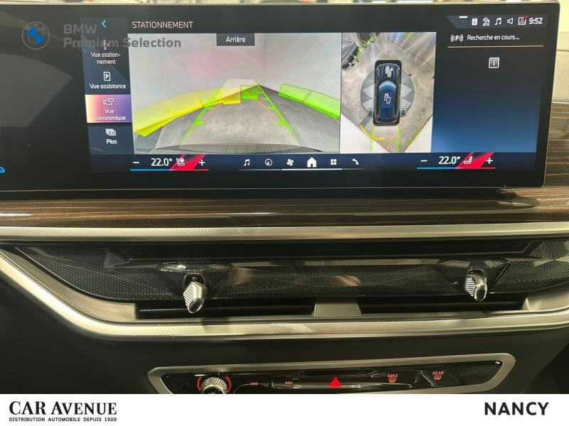 Occasion BMW X5 xDrive50e 489ch M Sport 2025 Saphirschwarz métallisé 135890 € à Nancy