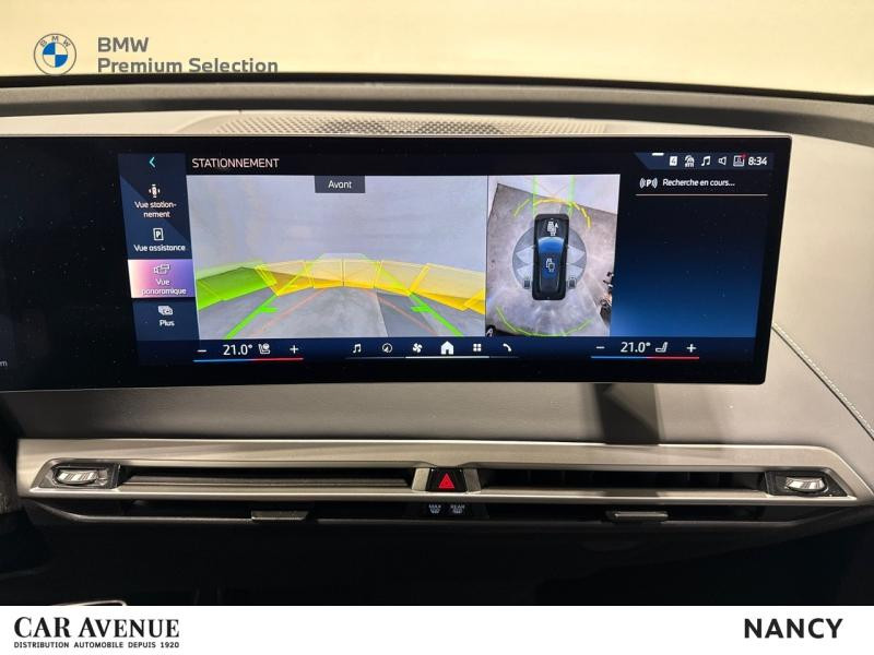 Occasion BMW iX xDrive60 544ch M Sport 2025 BMW Individual Frozen Deep Grey métal 118890 € à Nancy