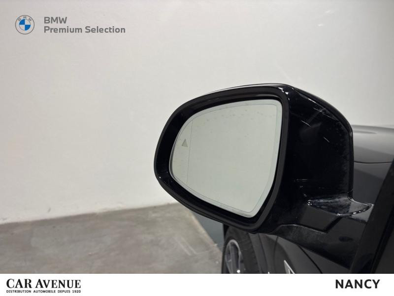 Occasion BMW X5 xDrive45e 394ch M Sport 17cv 2023 M Carbonschwarz métallisé 73990 € à Nancy