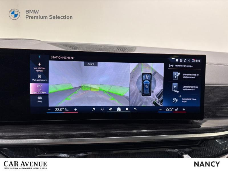 Used BMW X5 xDrive50e 489ch M Sport 2024 Skyscraper Grey métallisé € 92189 in Nancy