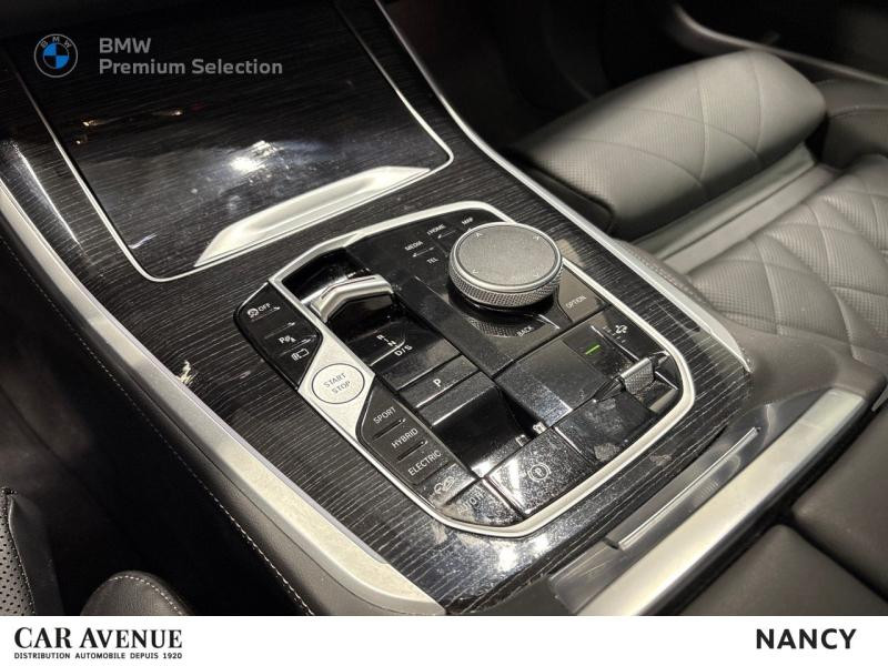 Used BMW X5 xDrive50e 489ch M Sport 2024 Skyscraper Grey métallisé € 92189 in Nancy