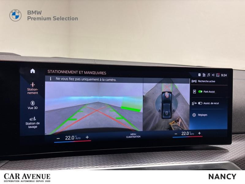 Occasion BMW Série 3 320dA xDrive 190ch M Sport 2024 Skyscrapergrau métallisé 49350 € à Nancy