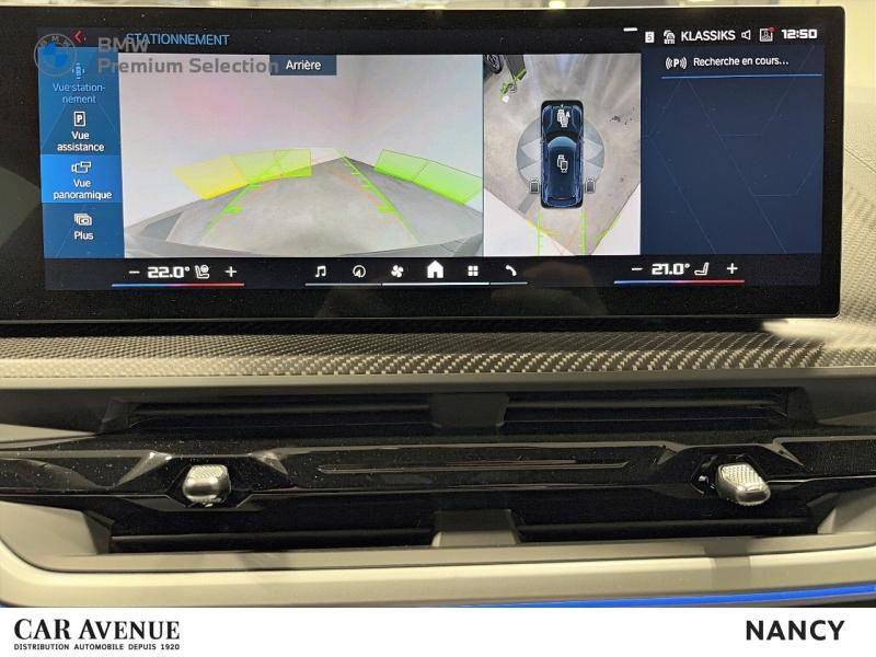 Occasion BMW XM 50e 3.0 476ch 2025 M Carbonschwarz métallisé 144890 € à Nancy